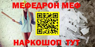 гашиш Бугуруслан