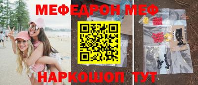 гидра Бузулук
