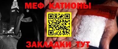 гидра Бузулук