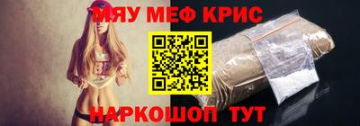 дживик Будённовск