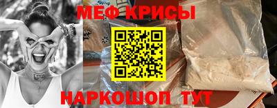 гашиш Бугуруслан