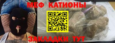 гашиш Бугуруслан