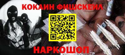 гашиш Бугуруслан