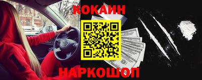 дживик Будённовск
