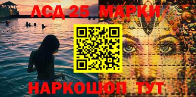 дживик Будённовск