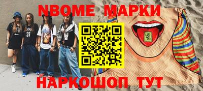 дживик Будённовск