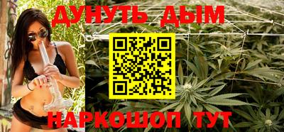 гидра Бузулук