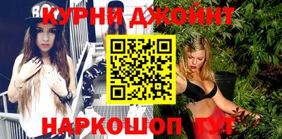гидра Бузулук