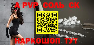гашиш Бугуруслан