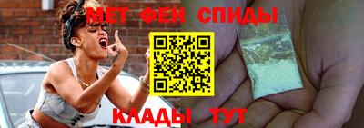 дживик Будённовск