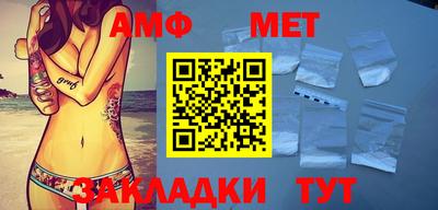 гашиш Бугуруслан