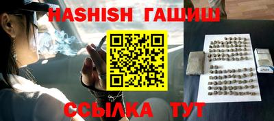 дживик Будённовск