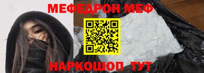 гашиш Бугуруслан