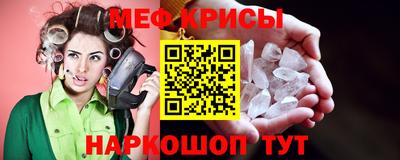 гидра Бузулук